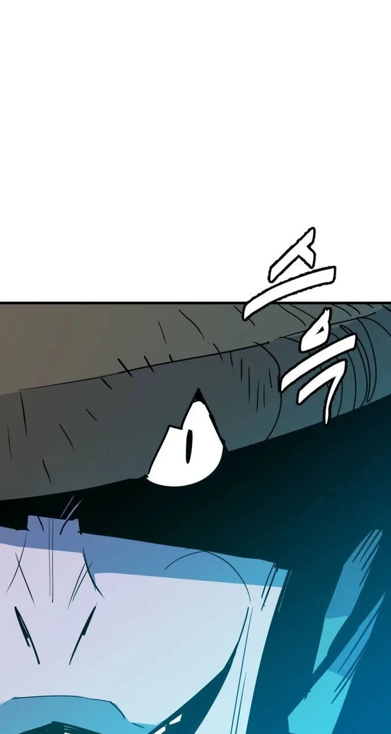 Demon King (Webtoon) Chapter 24 page 95 - 