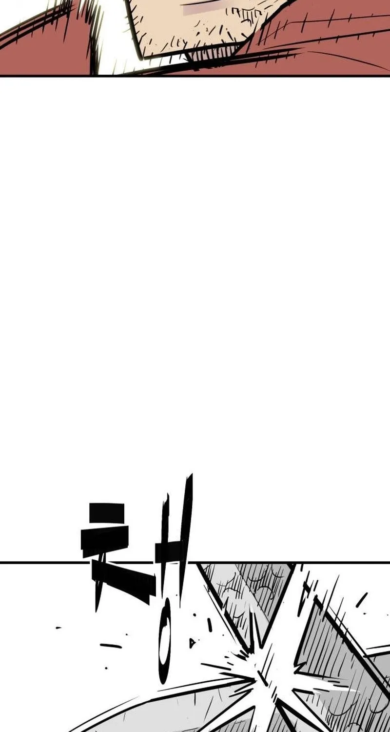 Demon King (Webtoon) Chapter 25 page 103 - 