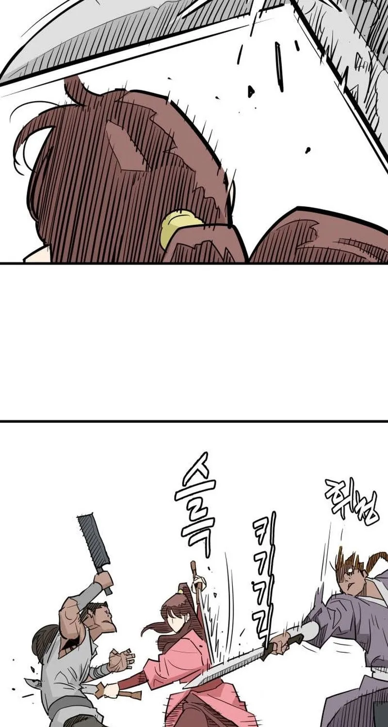 Demon King (Webtoon) Chapter 25 page 104 - 