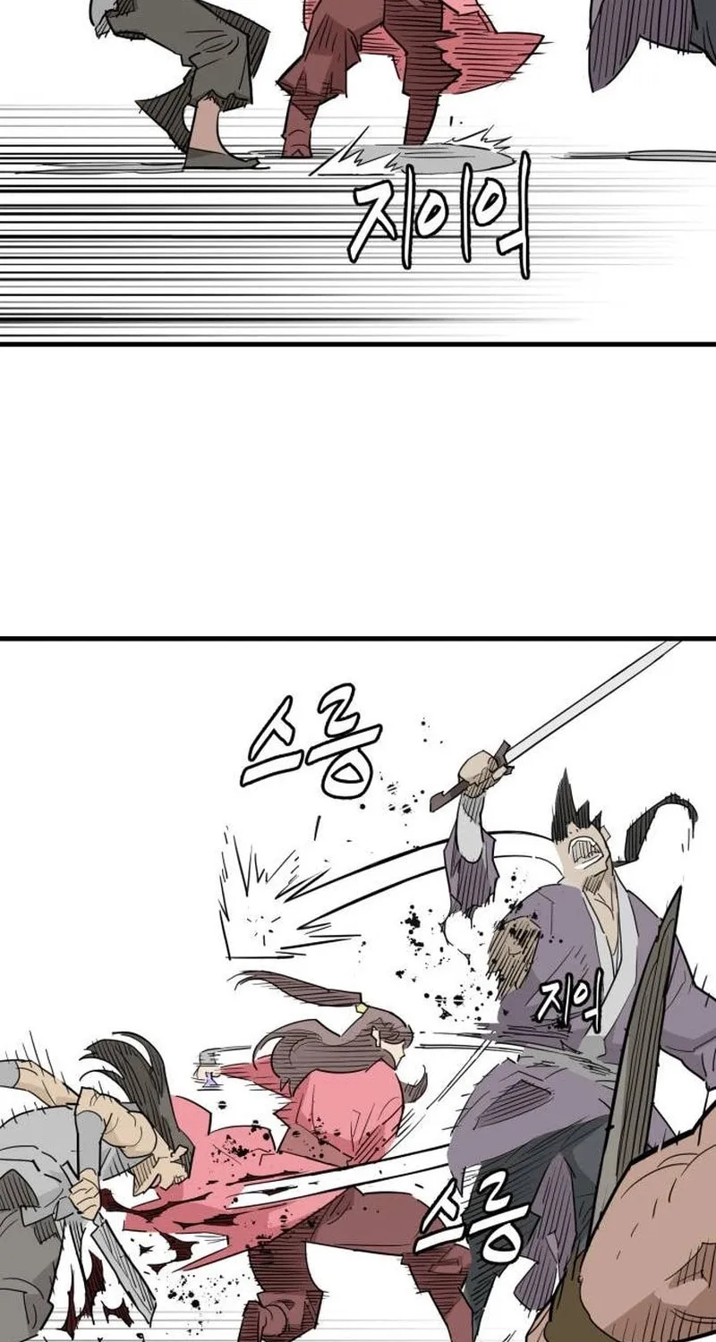 Demon King (Webtoon) Chapter 25 page 105 - 