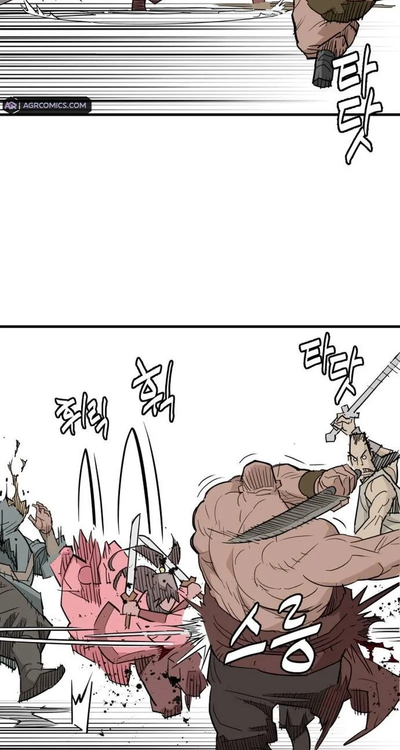 Demon King (Webtoon) Chapter 25 page 106 - 