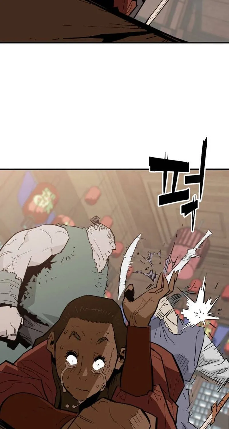 Demon King (Webtoon) Chapter 25 page 112 - 