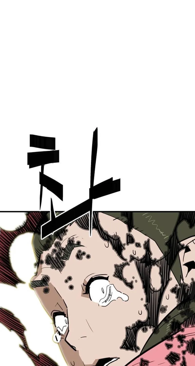 Demon King (Webtoon) Chapter 25 page 115 - 