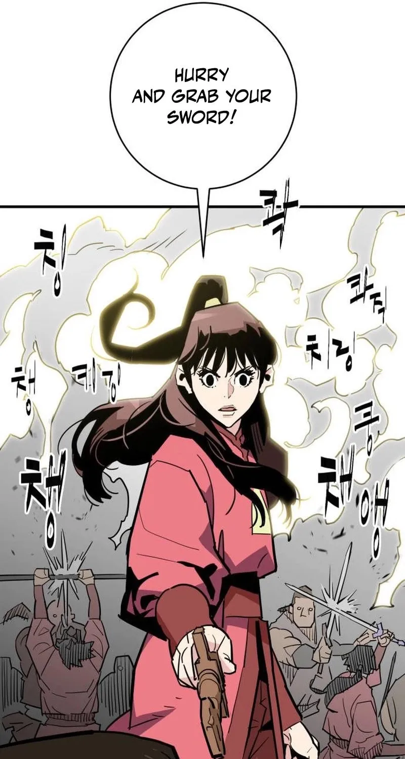 Demon King (Webtoon) Chapter 25 page 119 - 