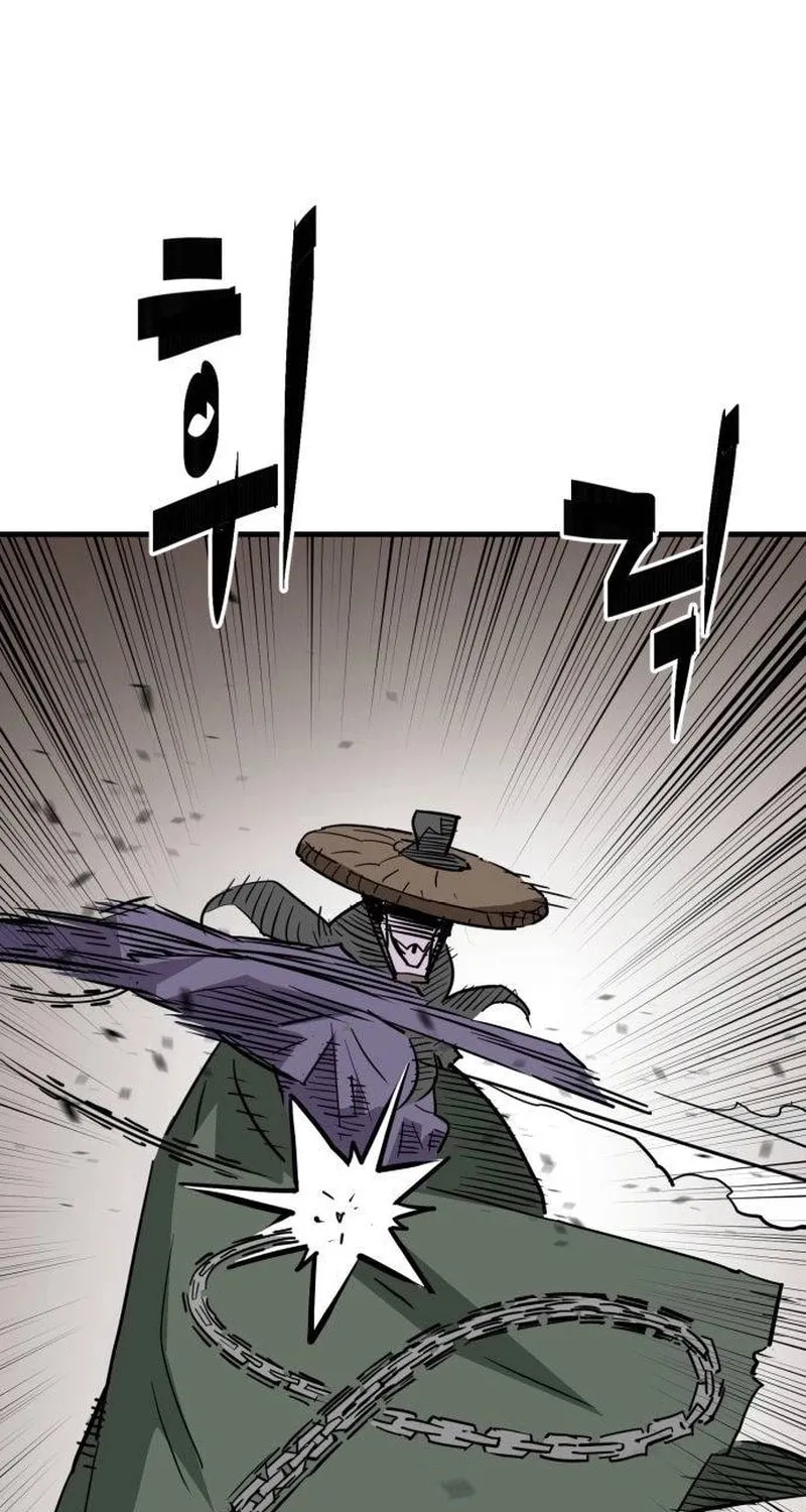 Demon King (Webtoon) Chapter 25 page 14 - 