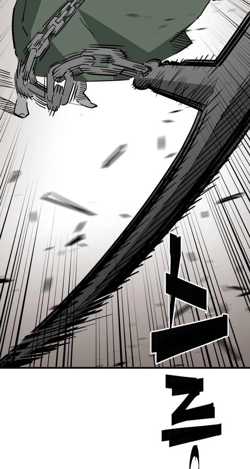 Demon King (Webtoon) Chapter 25 page 15 - 