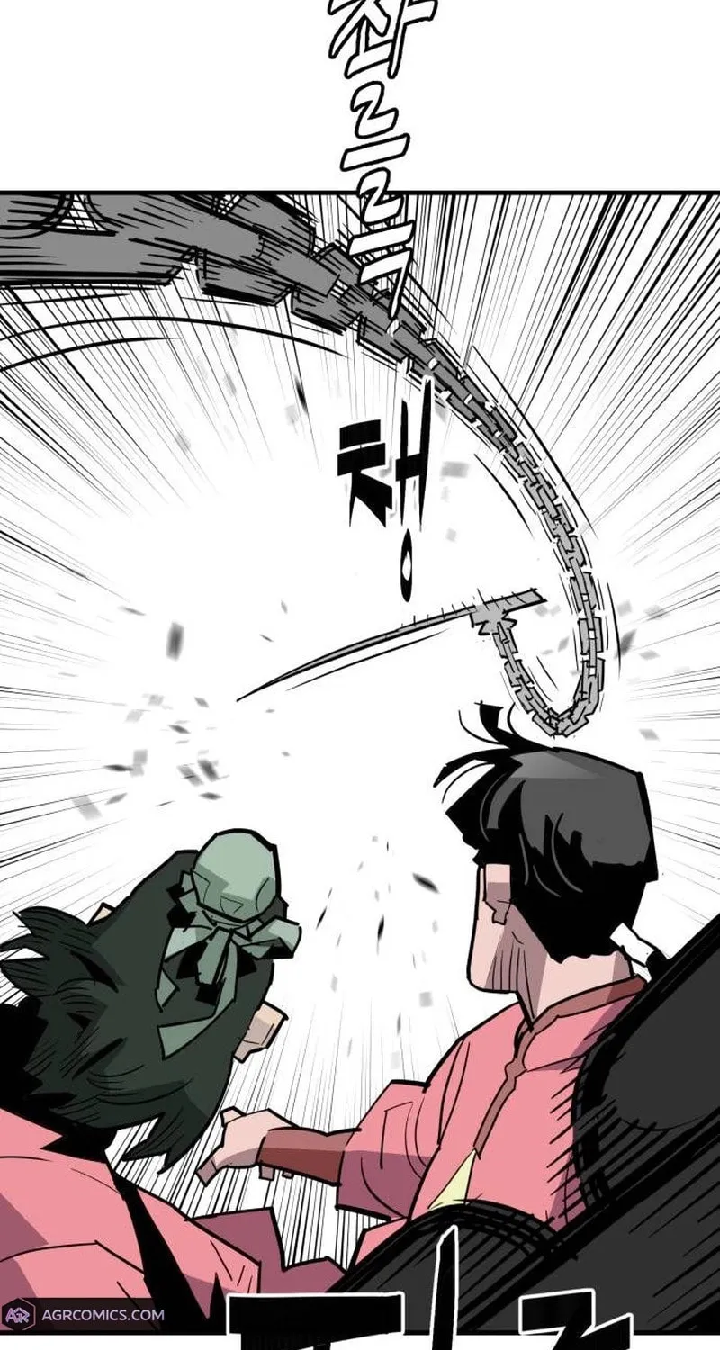 Demon King (Webtoon) Chapter 25 page 22 - 