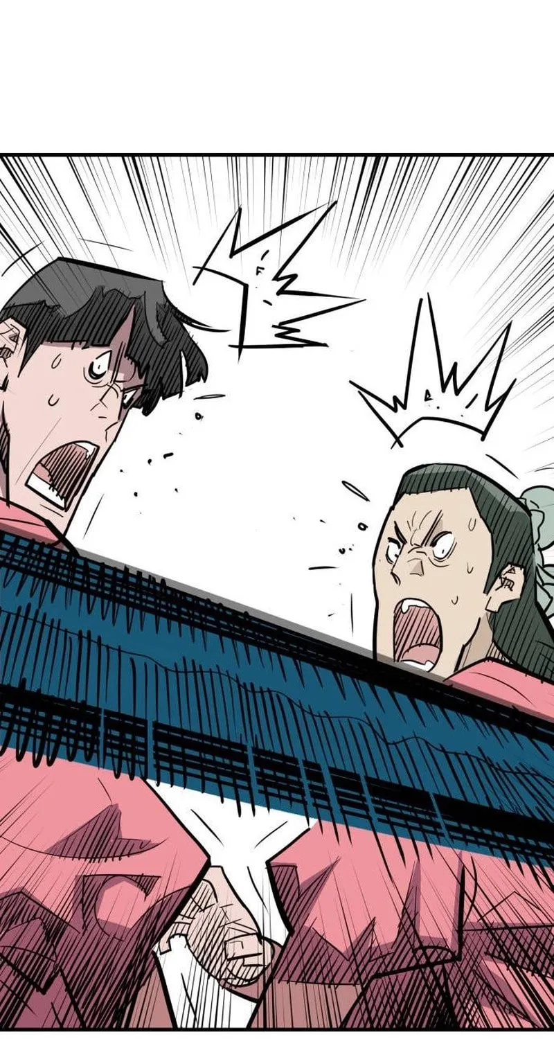 Demon King (Webtoon) Chapter 25 page 24 - 