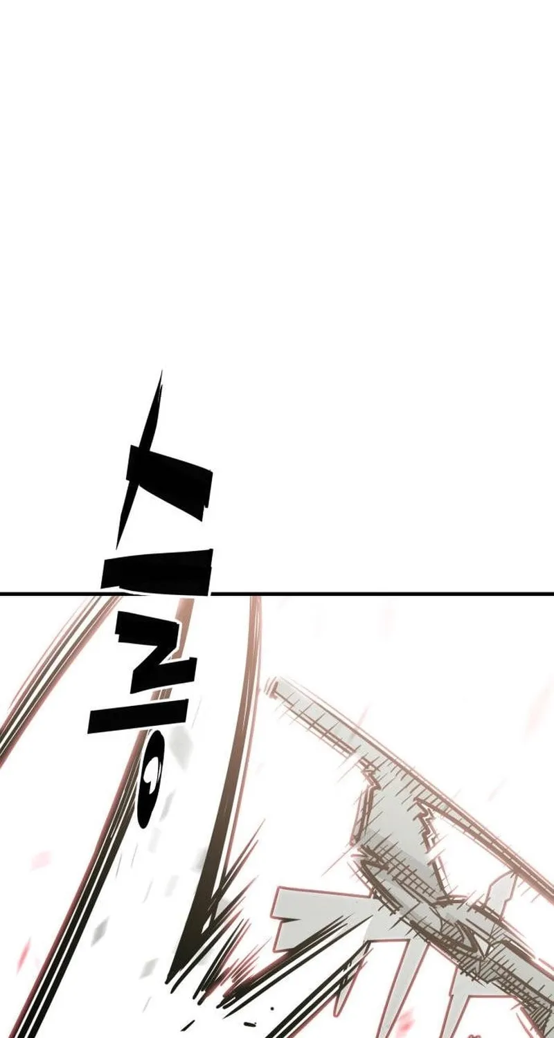 Demon King (Webtoon) Chapter 25 page 25 - 