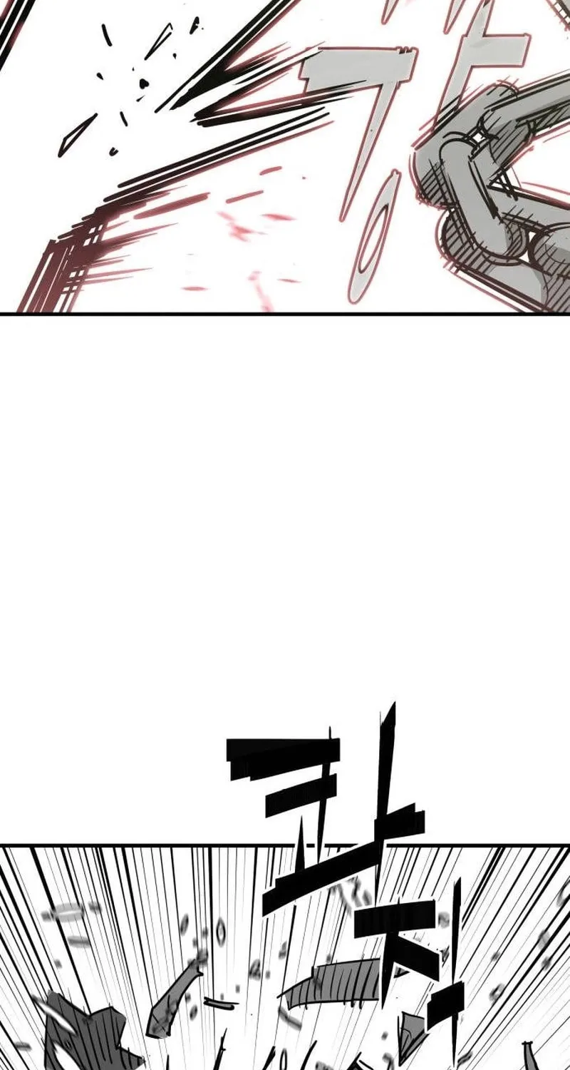 Demon King (Webtoon) Chapter 25 page 26 - 