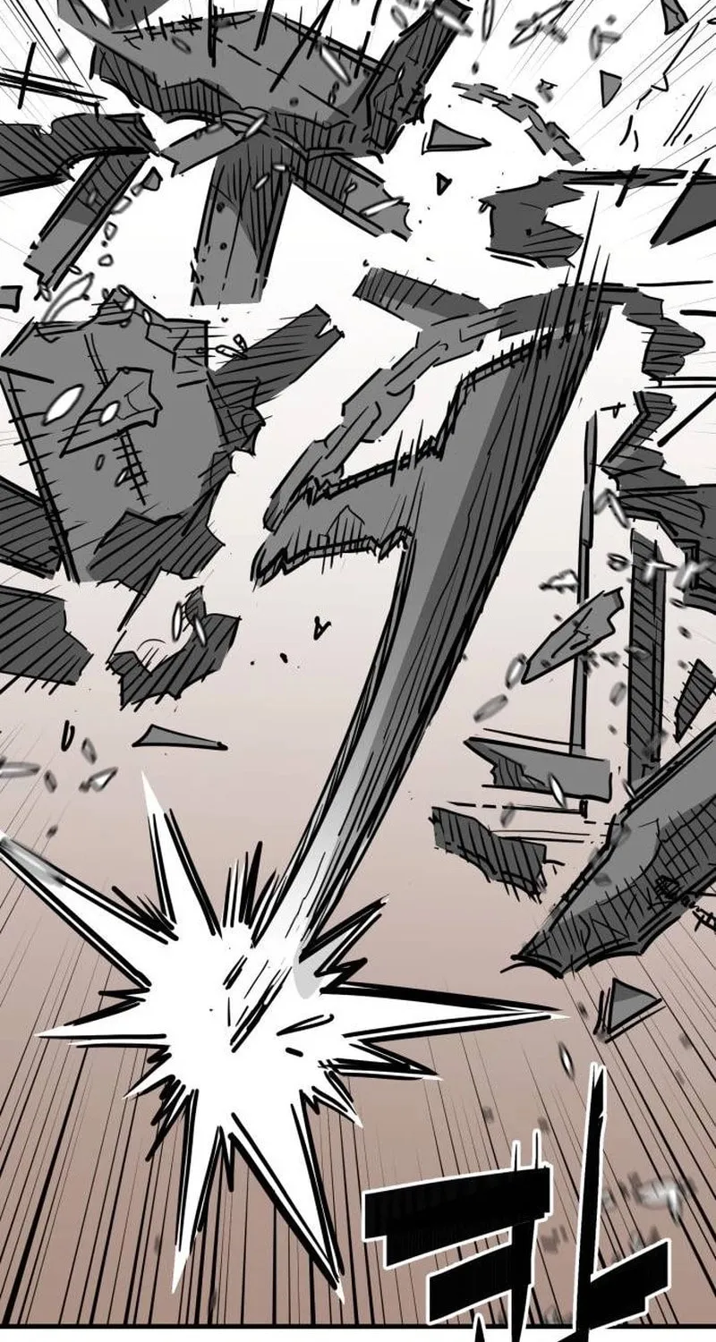 Demon King (Webtoon) Chapter 25 page 27 - 