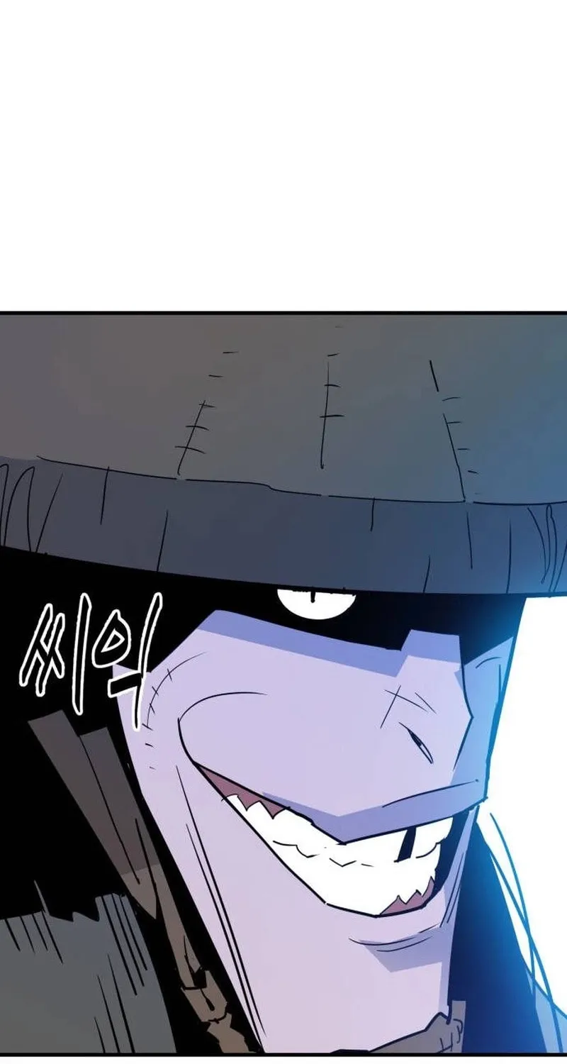 Demon King (Webtoon) Chapter 25 page 32 - 