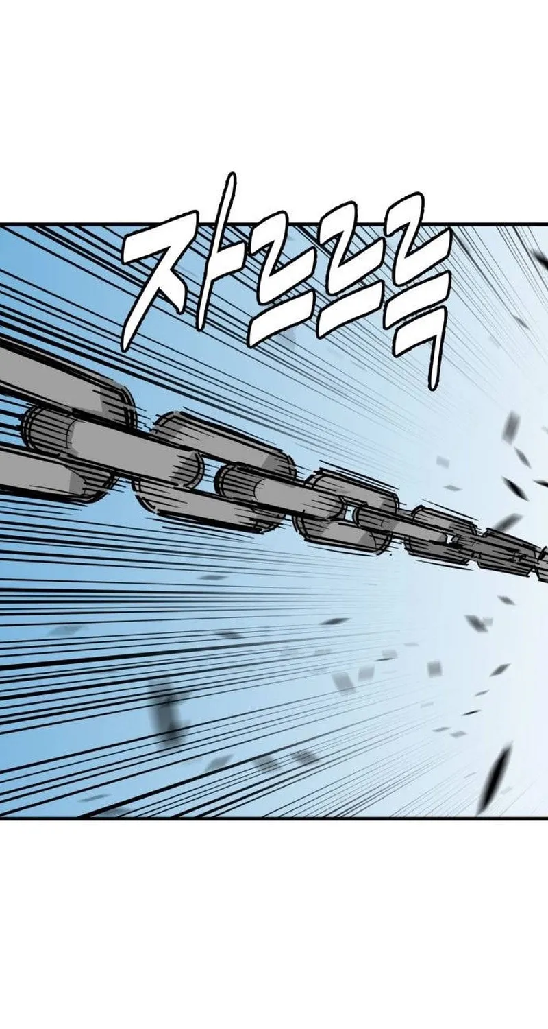 Demon King (Webtoon) Chapter 25 page 36 - 
