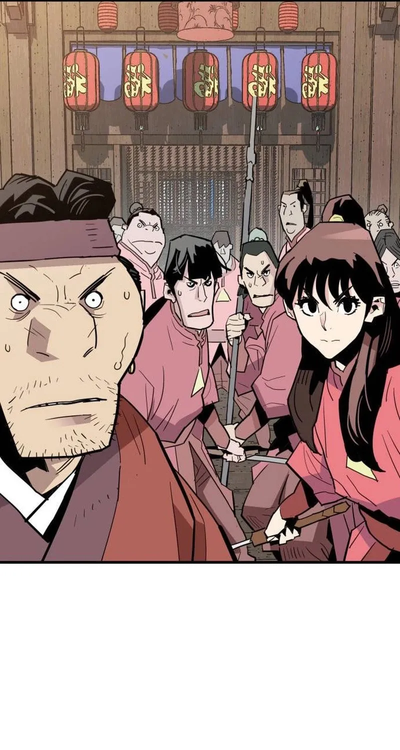 Demon King (Webtoon) Chapter 25 page 40 - 