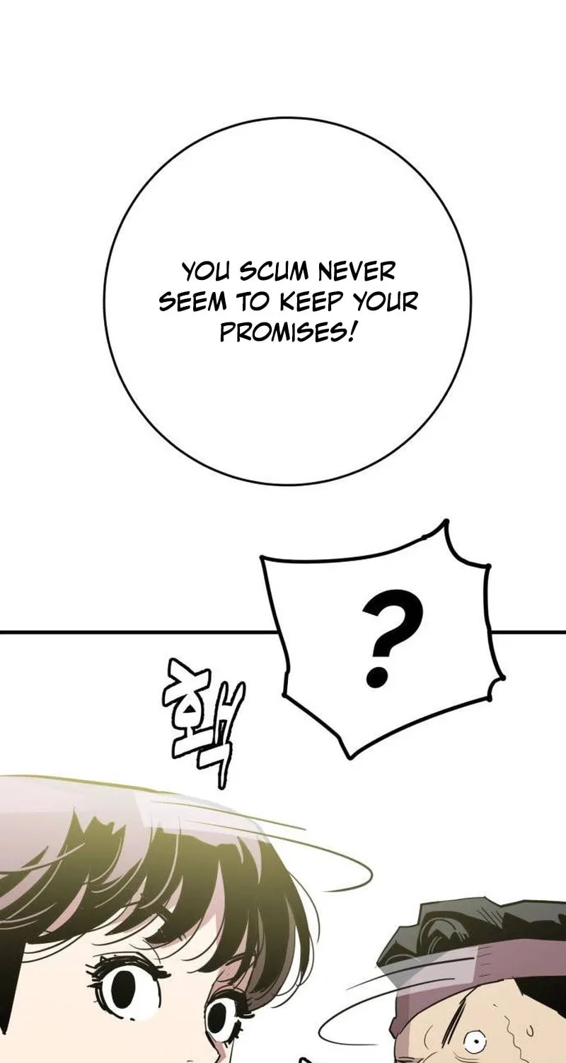 Demon King (Webtoon) Chapter 25 page 41 - 