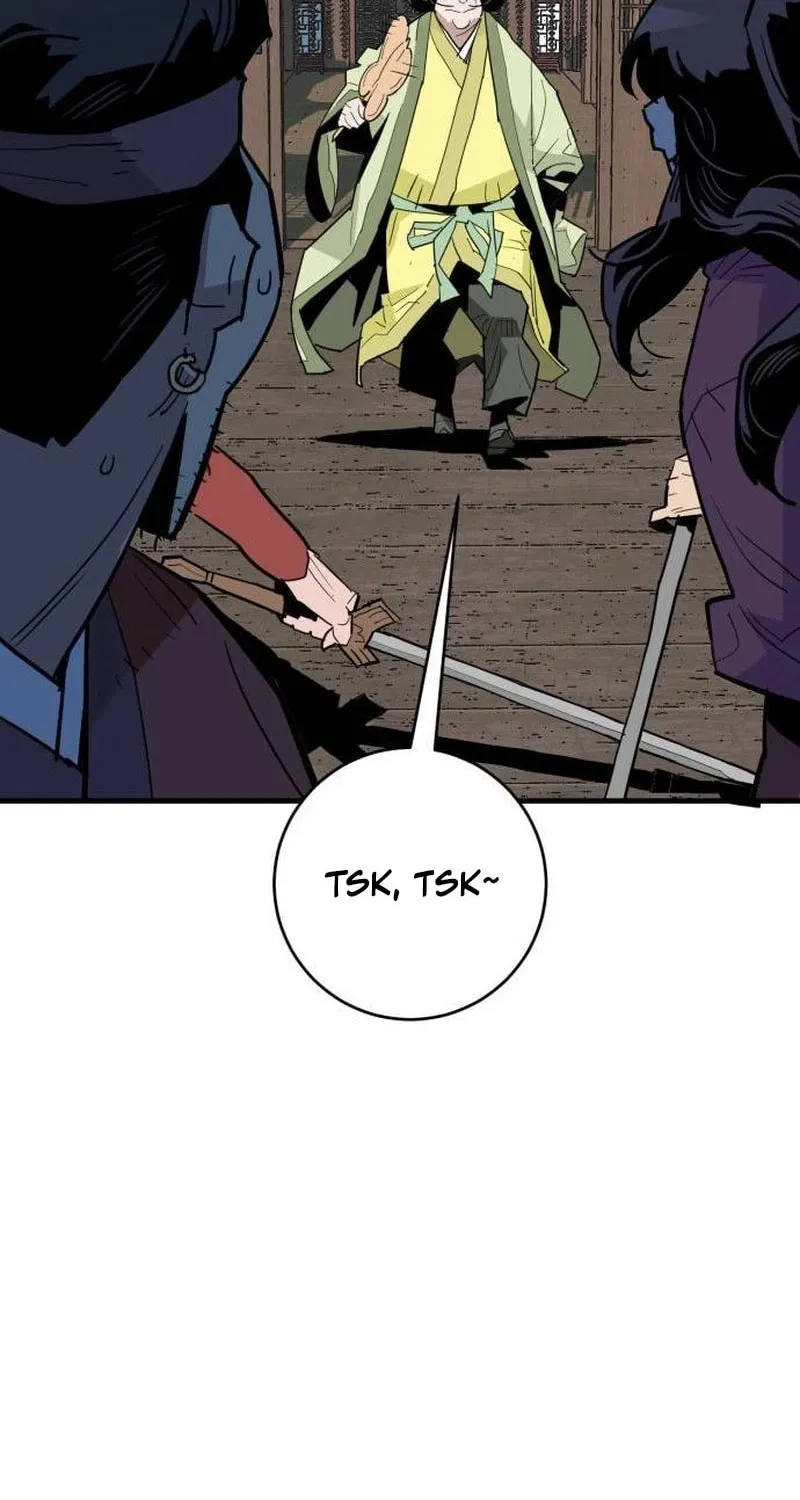Demon King (Webtoon) Chapter 25 page 43 - 