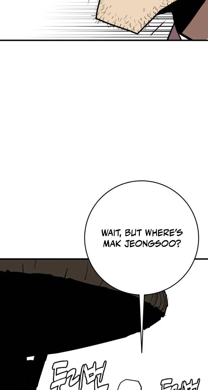 Demon King (Webtoon) Chapter 25 page 53 - 