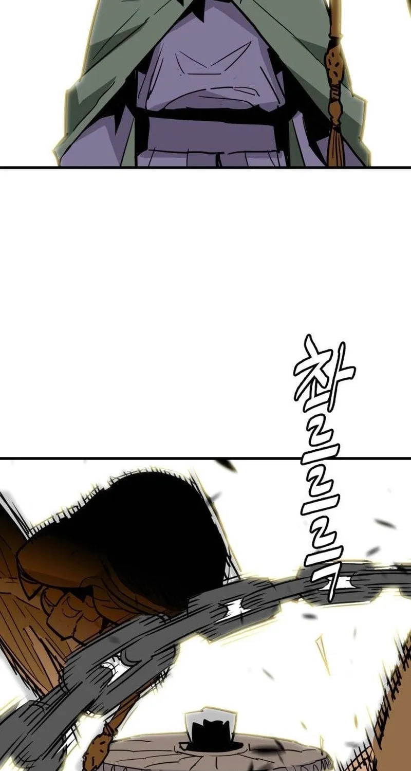 Demon King (Webtoon) Chapter 25 page 64 - 