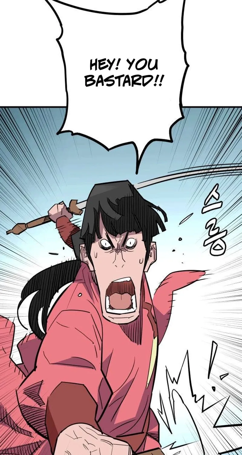 Demon King (Webtoon) Chapter 25 page 8 - 