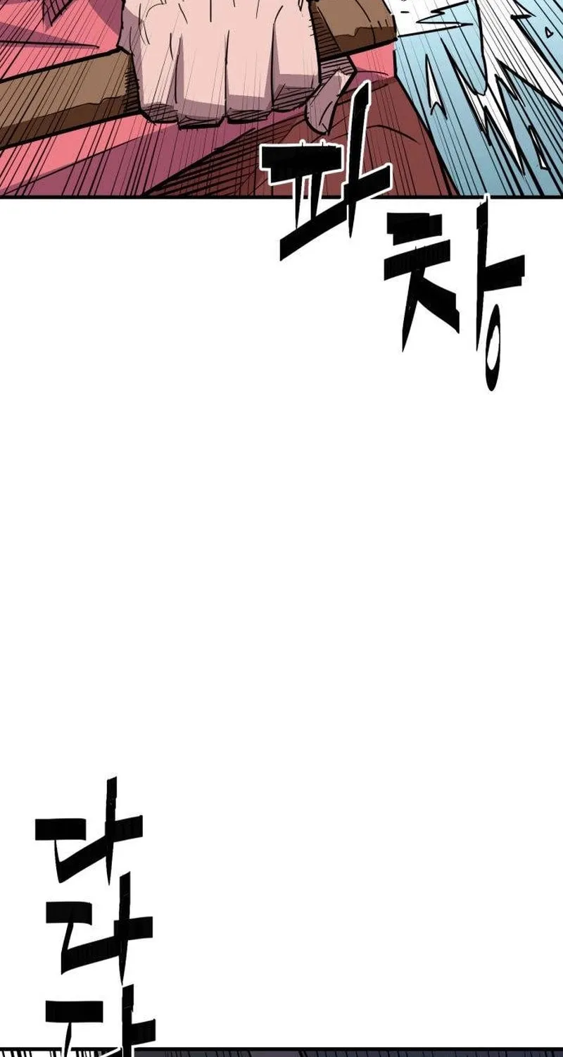 Demon King (Webtoon) Chapter 25 page 9 - 