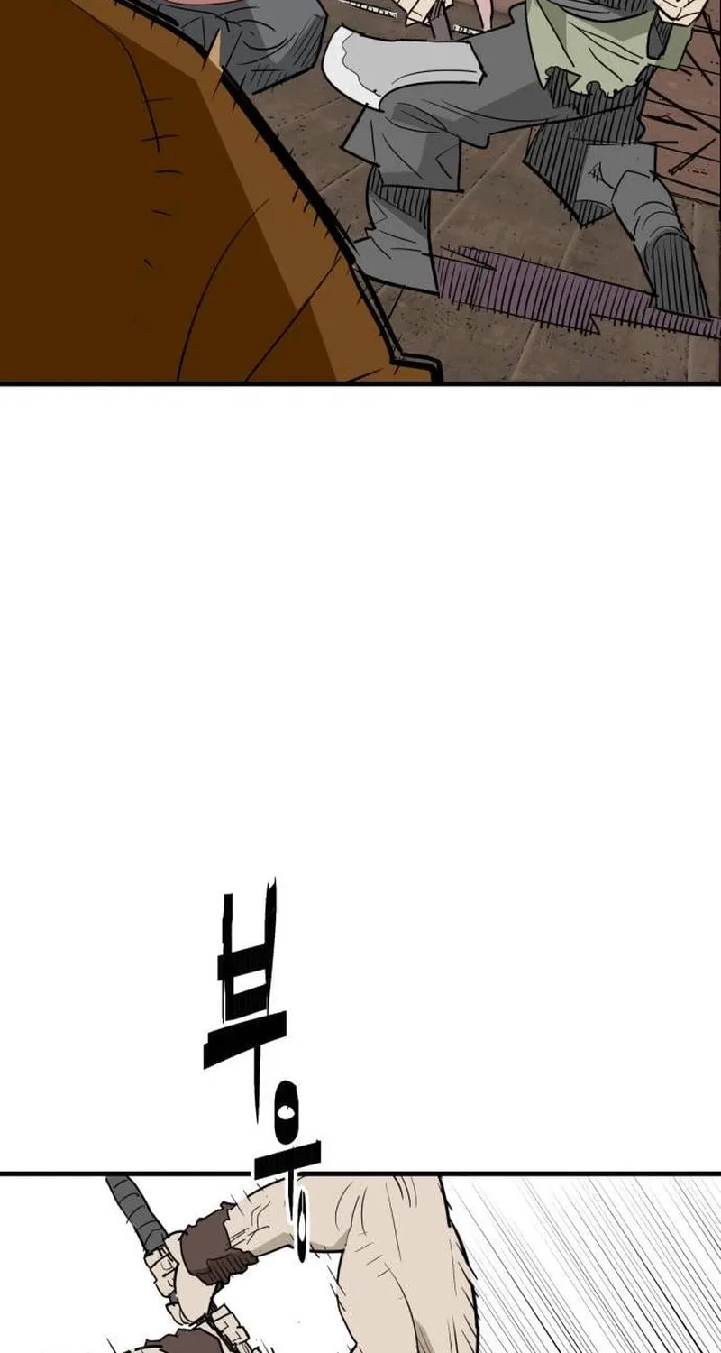 Demon King (Webtoon) Chapter 25 page 83 - 