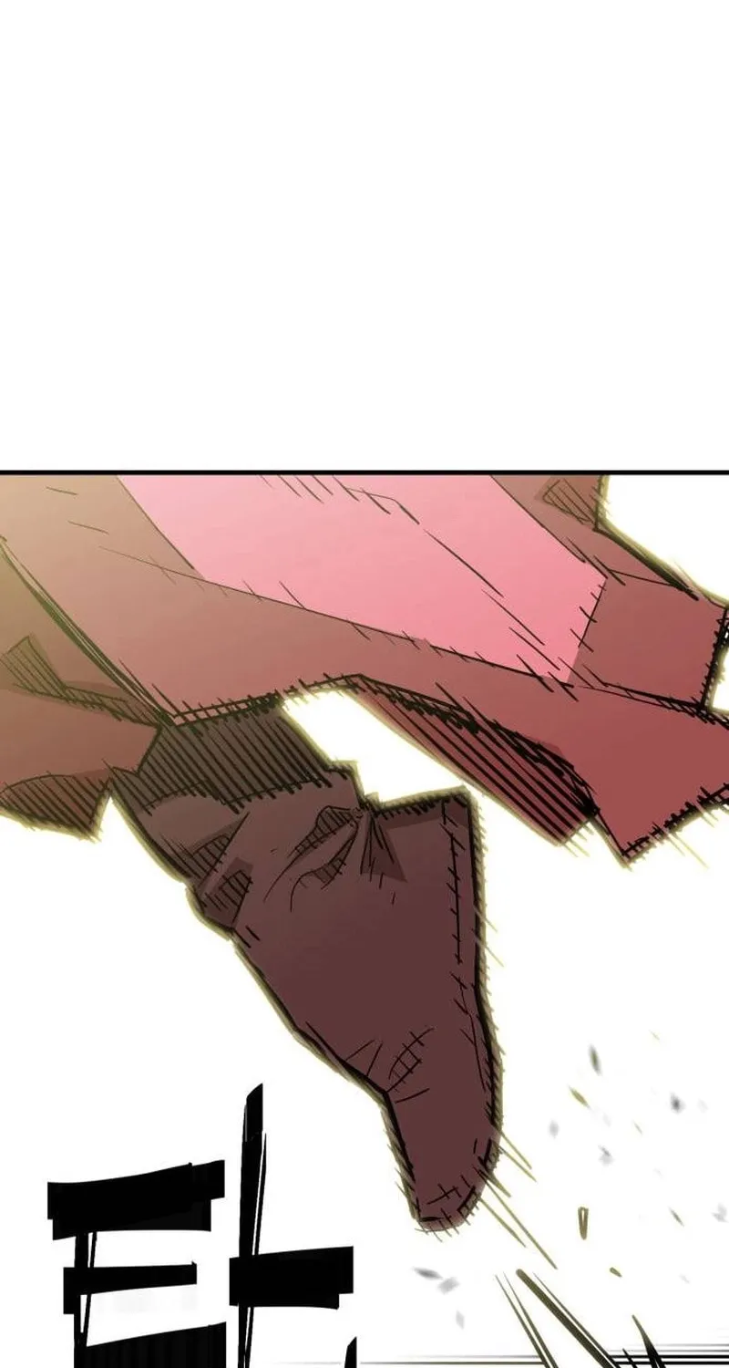 Demon King (Webtoon) Chapter 25 page 87 - 