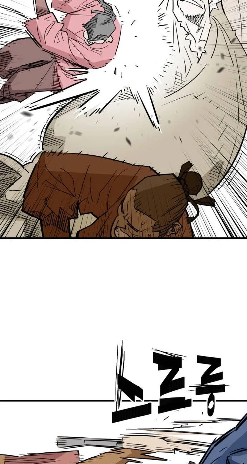 Demon King (Webtoon) Chapter 25 page 89 - 