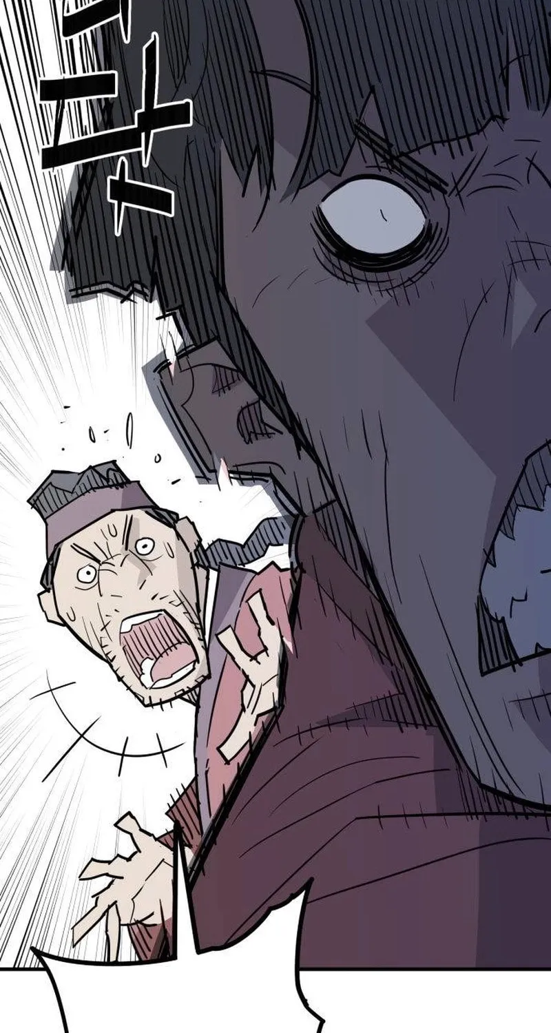 Demon King (Webtoon) Chapter 25 page 10 - 