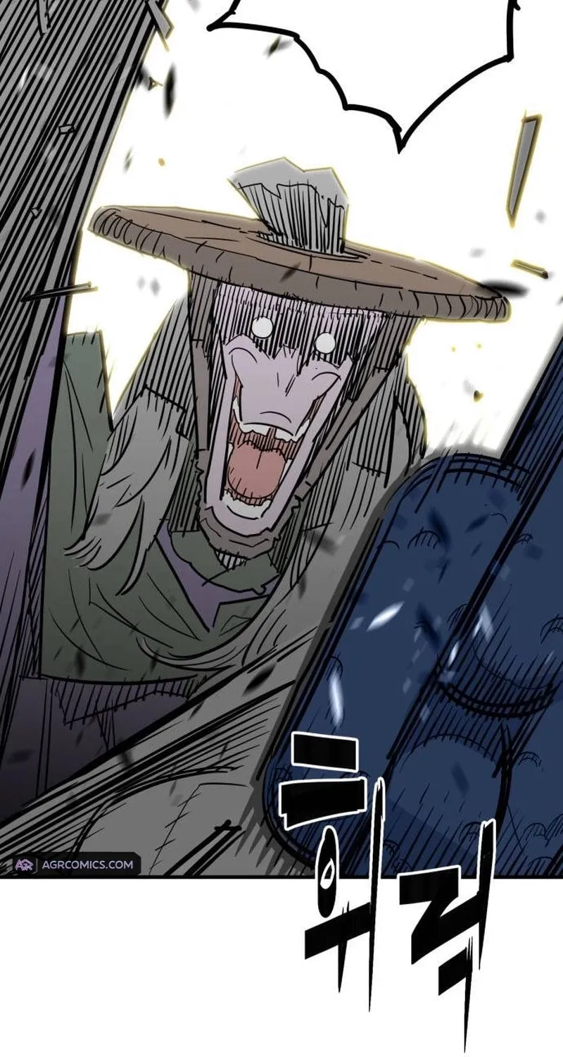 Demon King (Webtoon) Chapter 25 page 94 - 