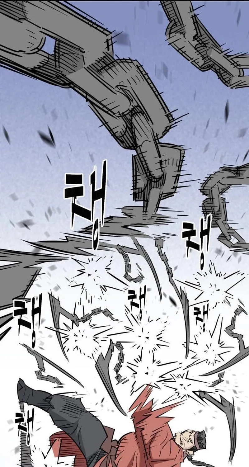 Demon King (Webtoon) Chapter 25 page 96 - 