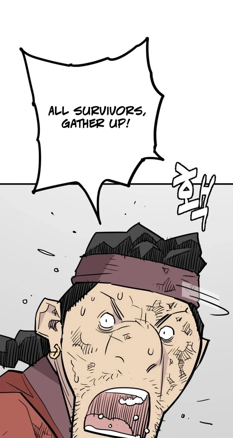 Demon King (Webtoon) Chapter 26 page 12 - 