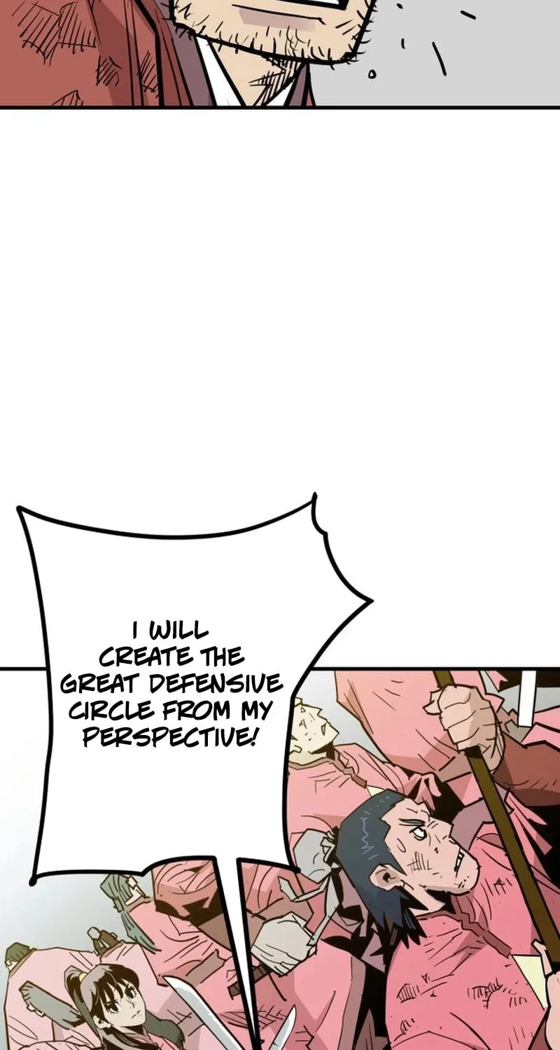 Demon King (Webtoon) Chapter 26 page 13 - 
