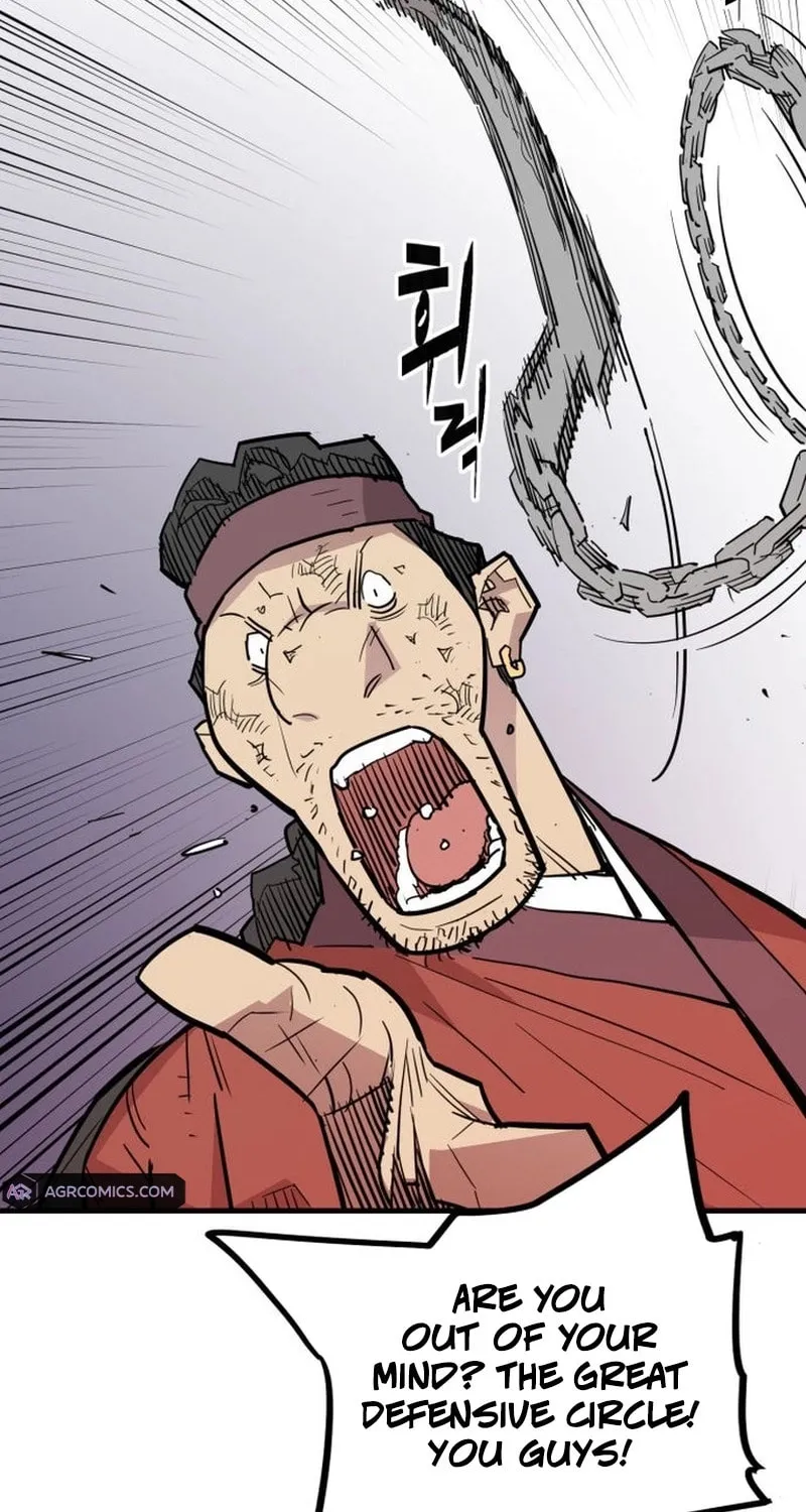 Demon King (Webtoon) Chapter 26 page 21 - 
