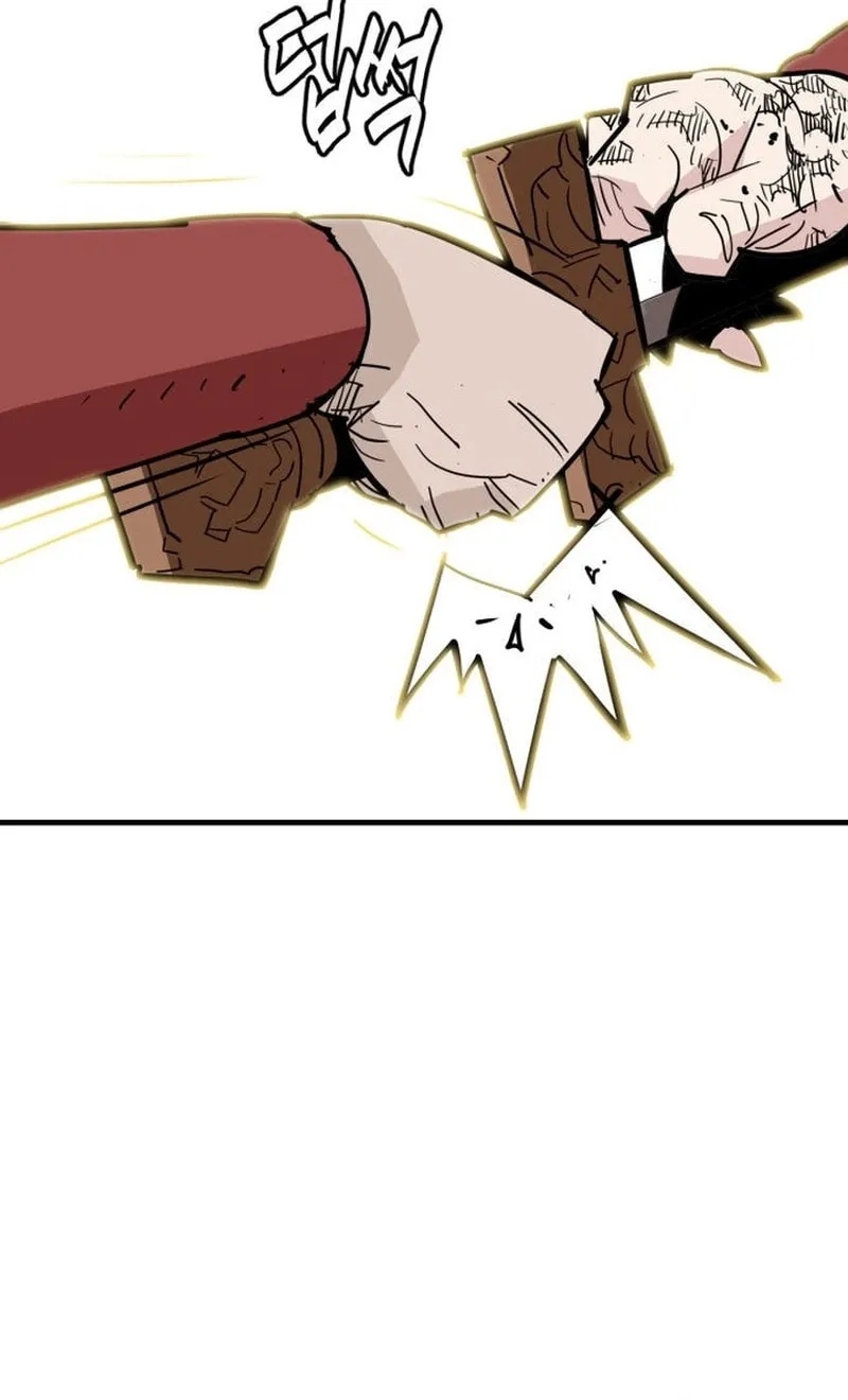 Demon King (Webtoon) Chapter 26 page 5 - 