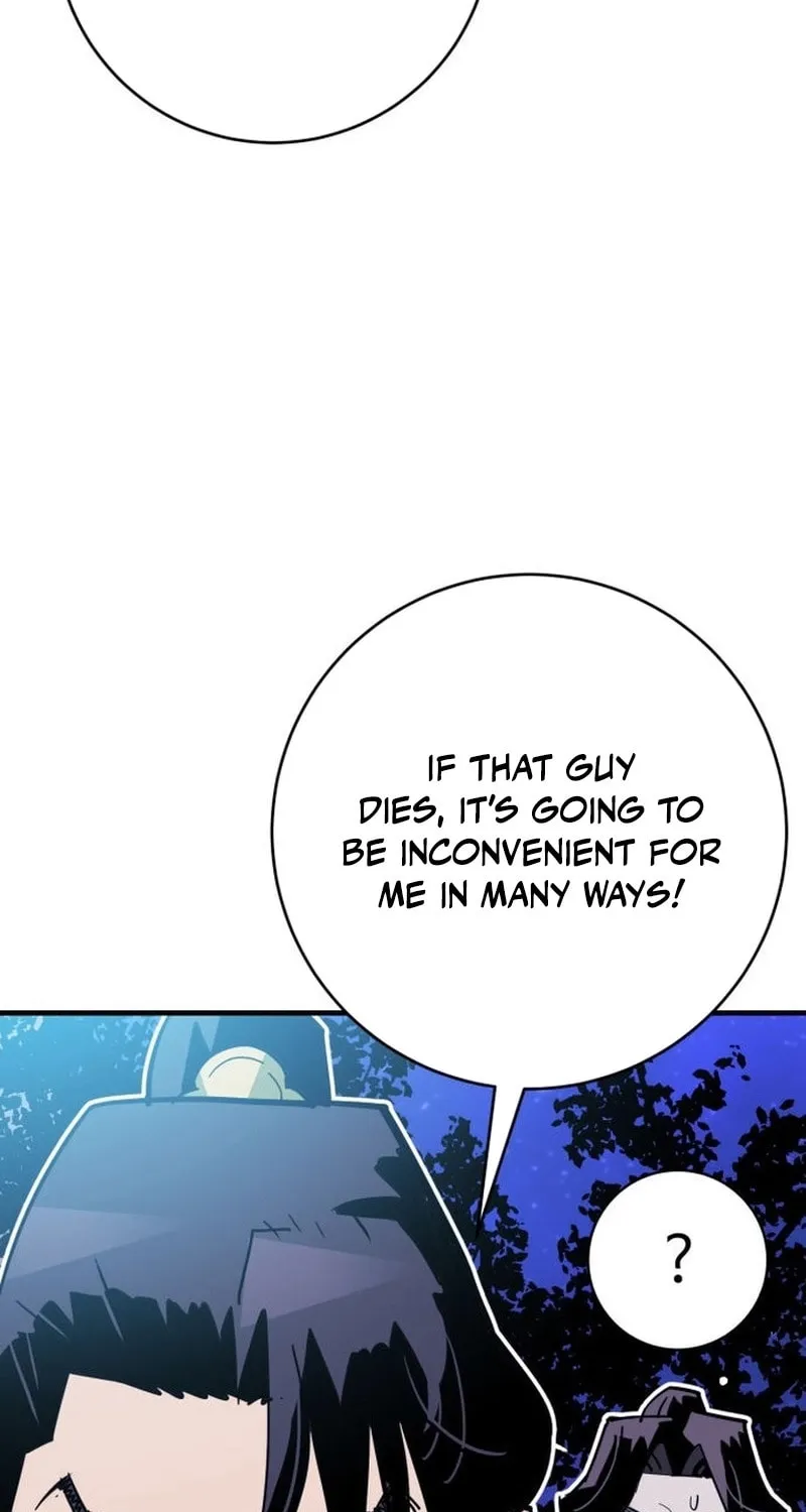 Demon King (Webtoon) Chapter 26 page 50 - 