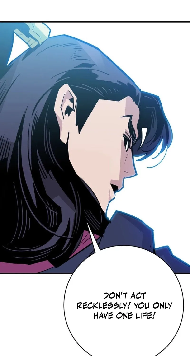 Demon King (Webtoon) Chapter 26 page 54 - 