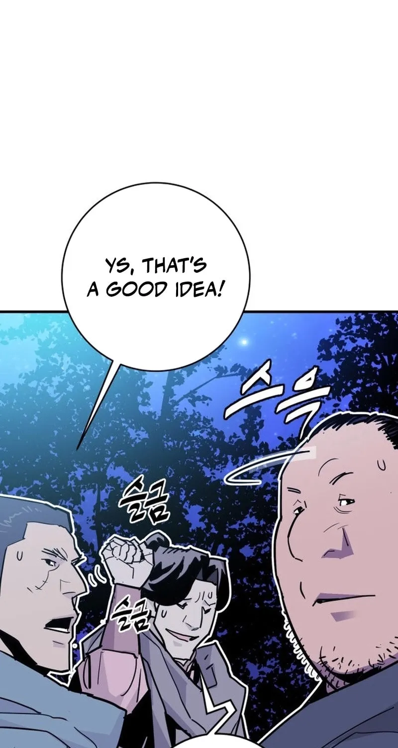Demon King (Webtoon) Chapter 26 page 58 - 