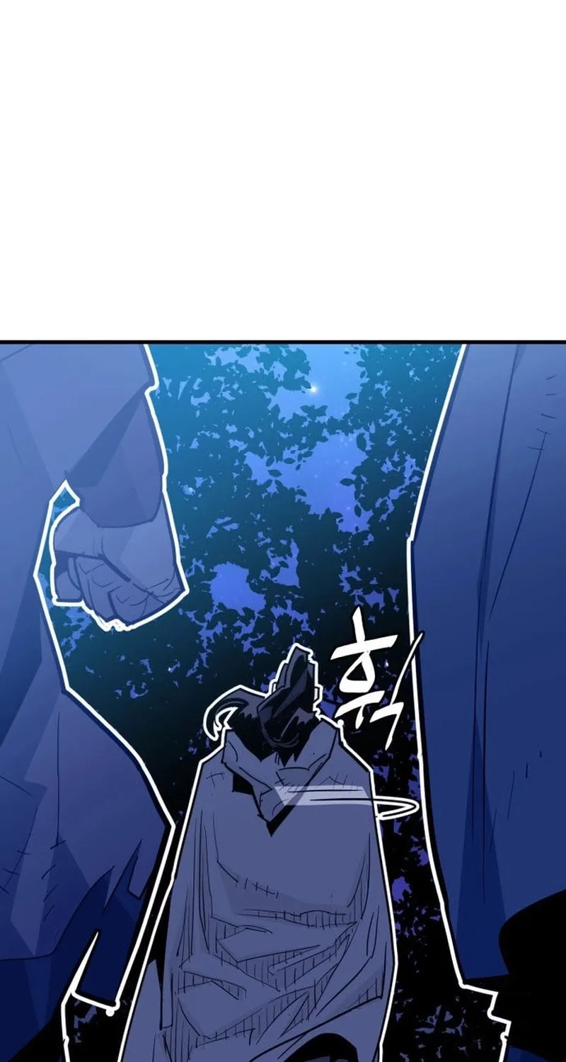 Demon King (Webtoon) Chapter 26 page 65 - 