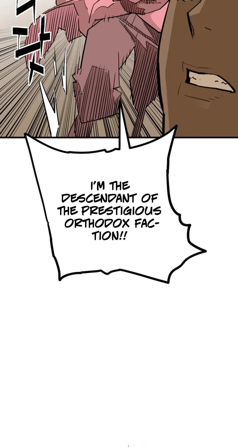 Demon King (Webtoon) Chapter 26 page 8 - 
