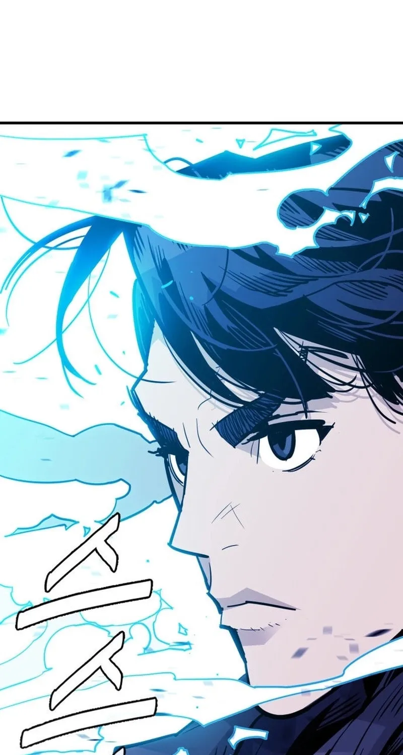 Demon King (Webtoon) Chapter 26 page 73 - 