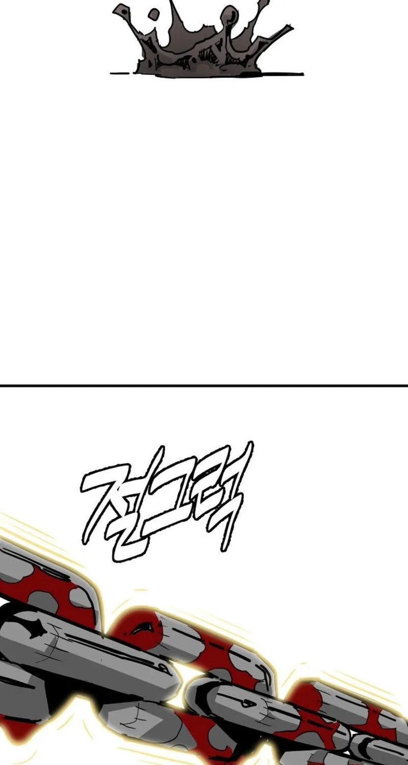 Demon King (Webtoon) Chapter 26 page 77 - 