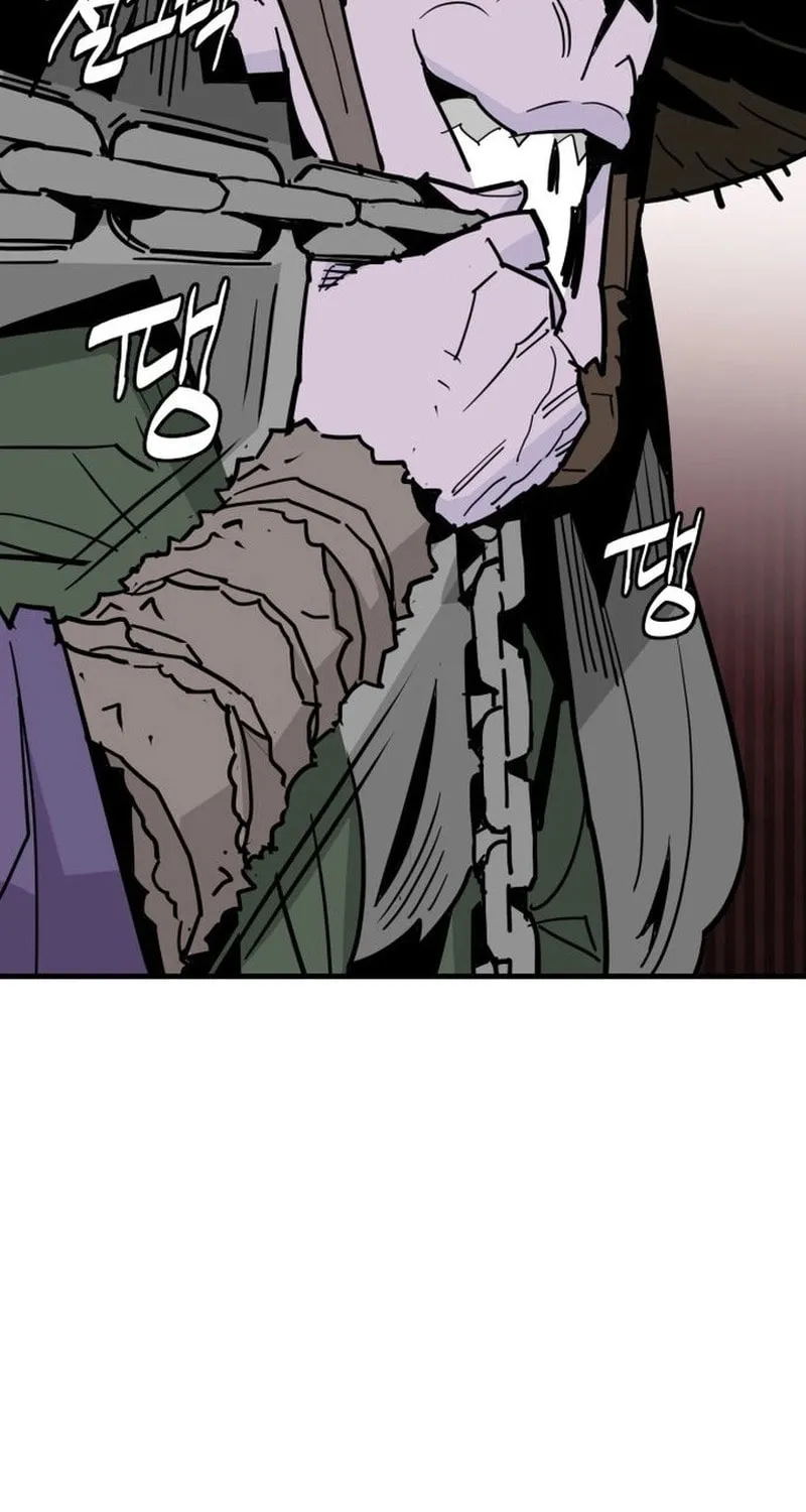 Demon King (Webtoon) Chapter 26 page 79 - 