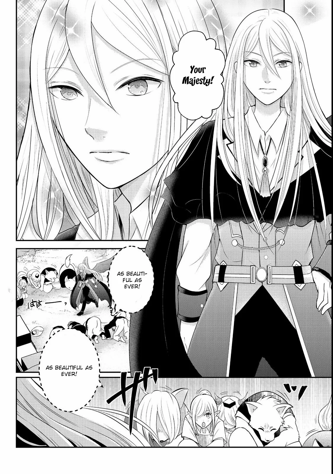 Demon King, You're Loving Me Too Much! Chapter 1 page 11 - 