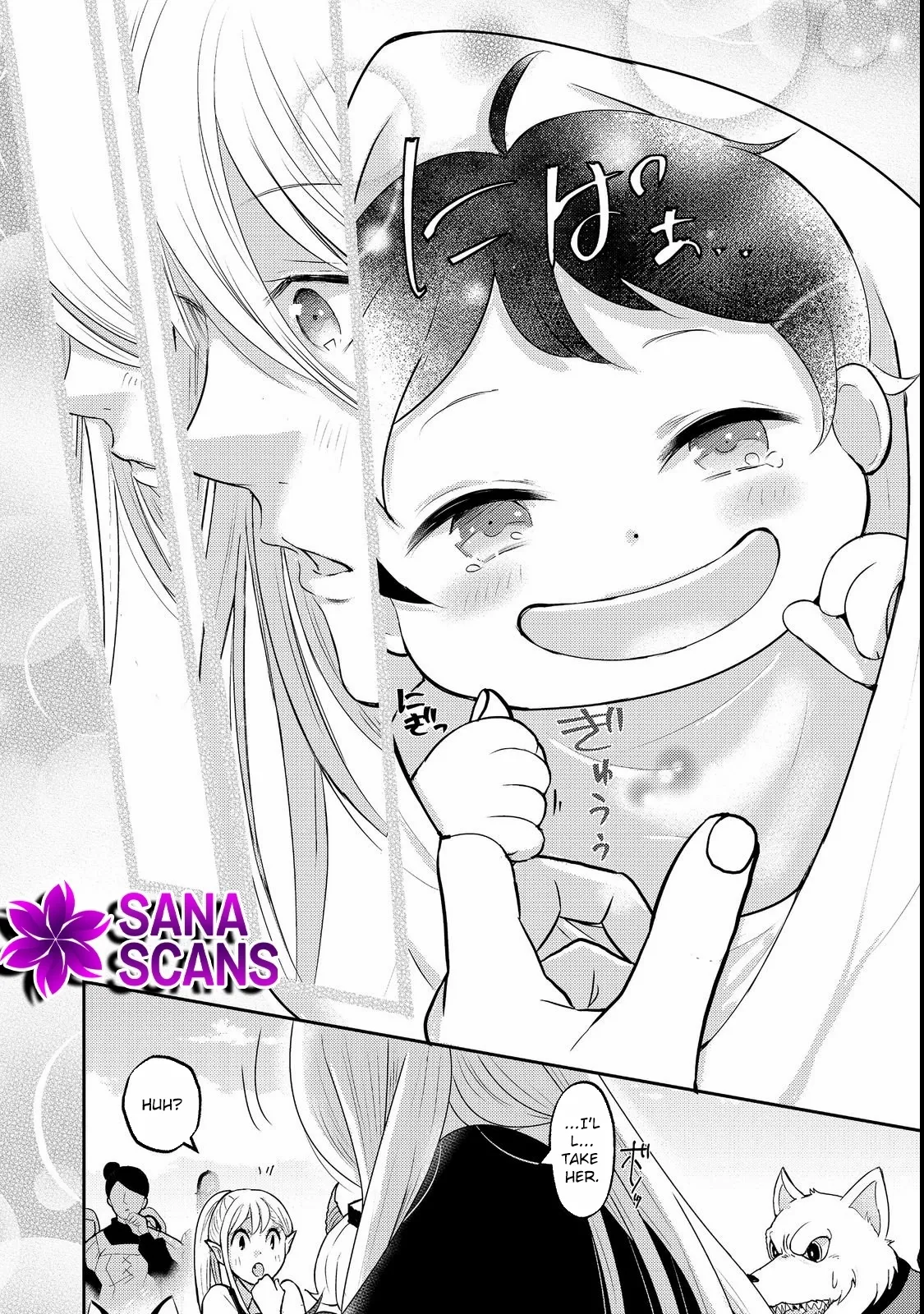 Demon King, You're Loving Me Too Much! Chapter 1 page 13 - 