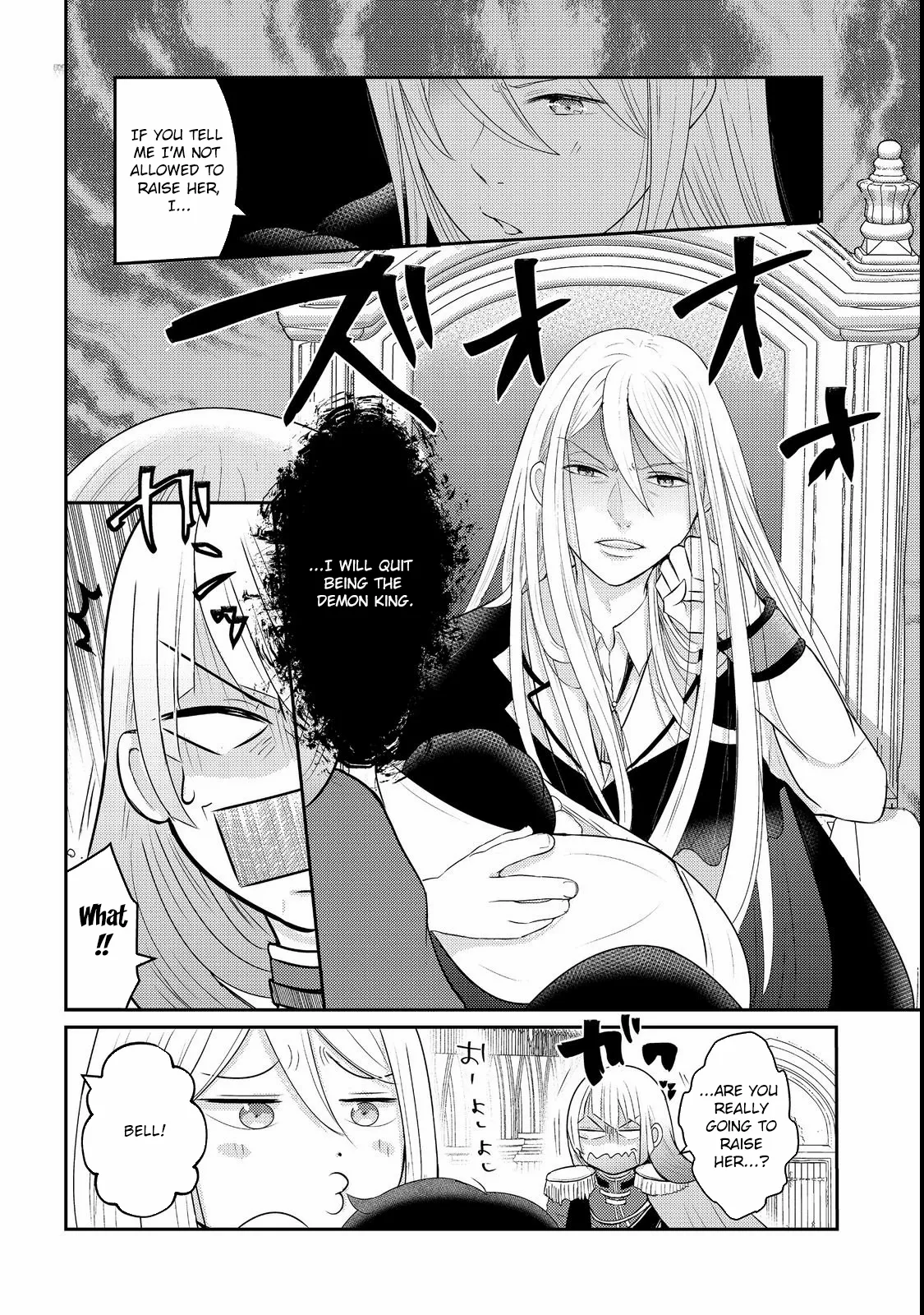 Demon King, You're Loving Me Too Much! Chapter 1 page 19 - 