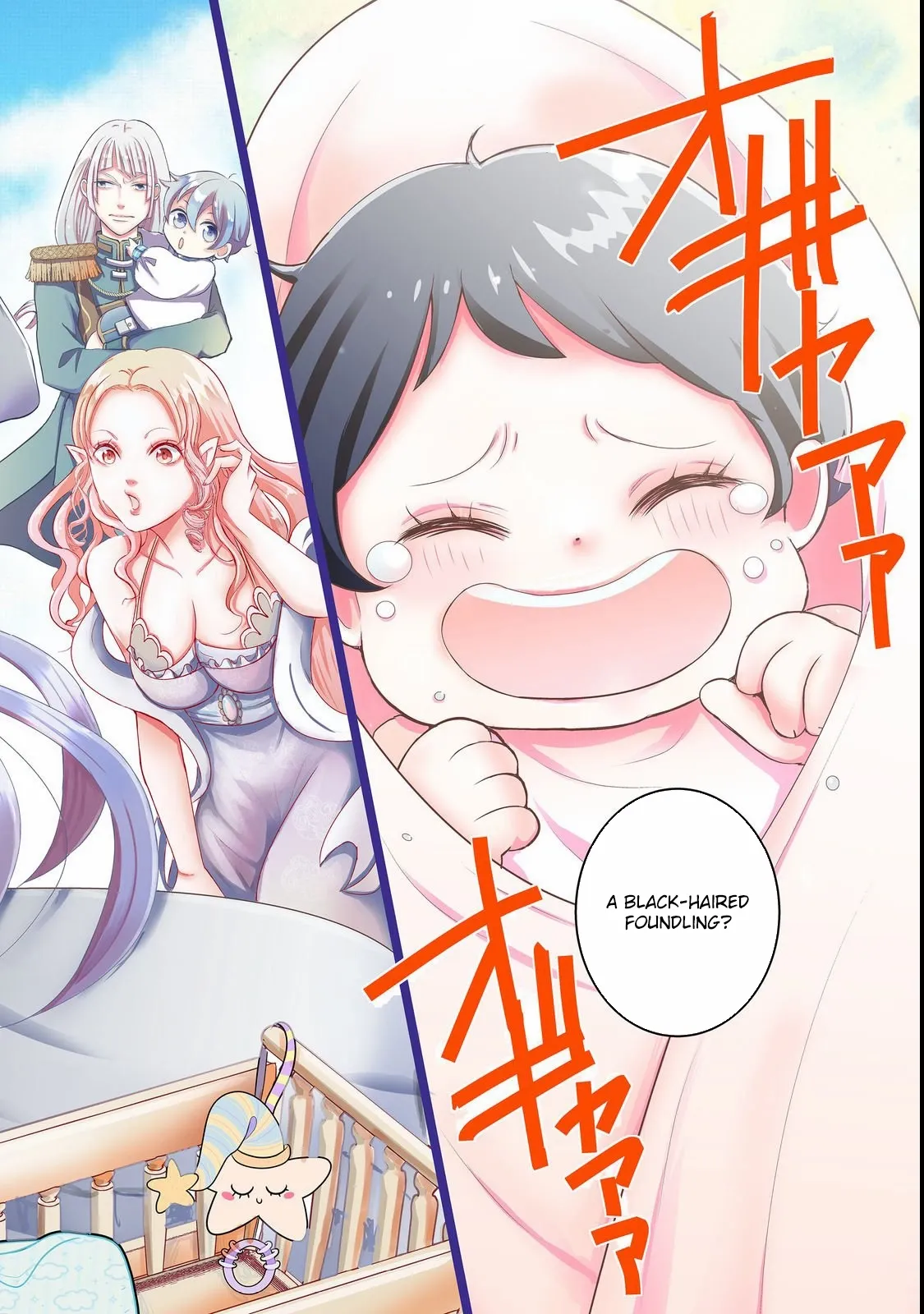 Demon King, You're Loving Me Too Much! Chapter 1 page 3 - 