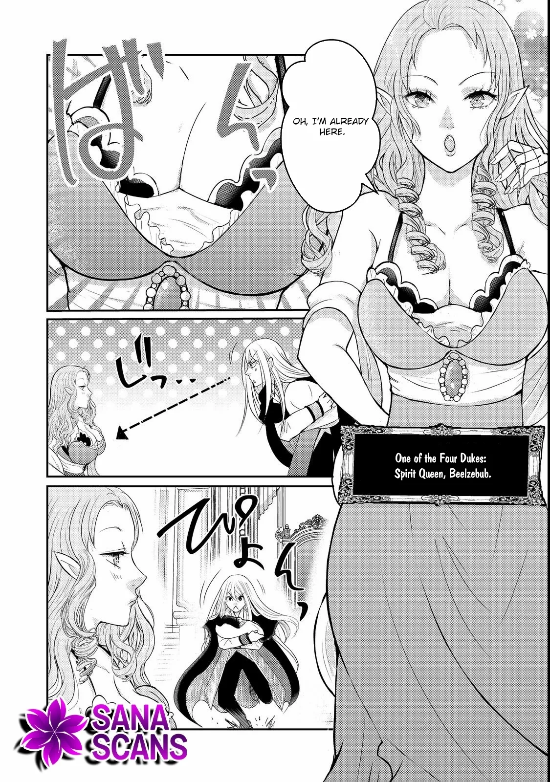 Demon King, You're Loving Me Too Much! Chapter 1 page 21 - 