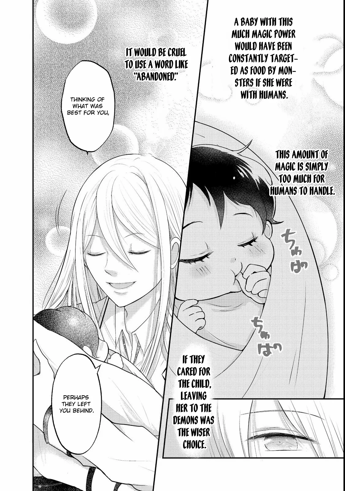 Demon King, You're Loving Me Too Much! Chapter 1 page 27 - 