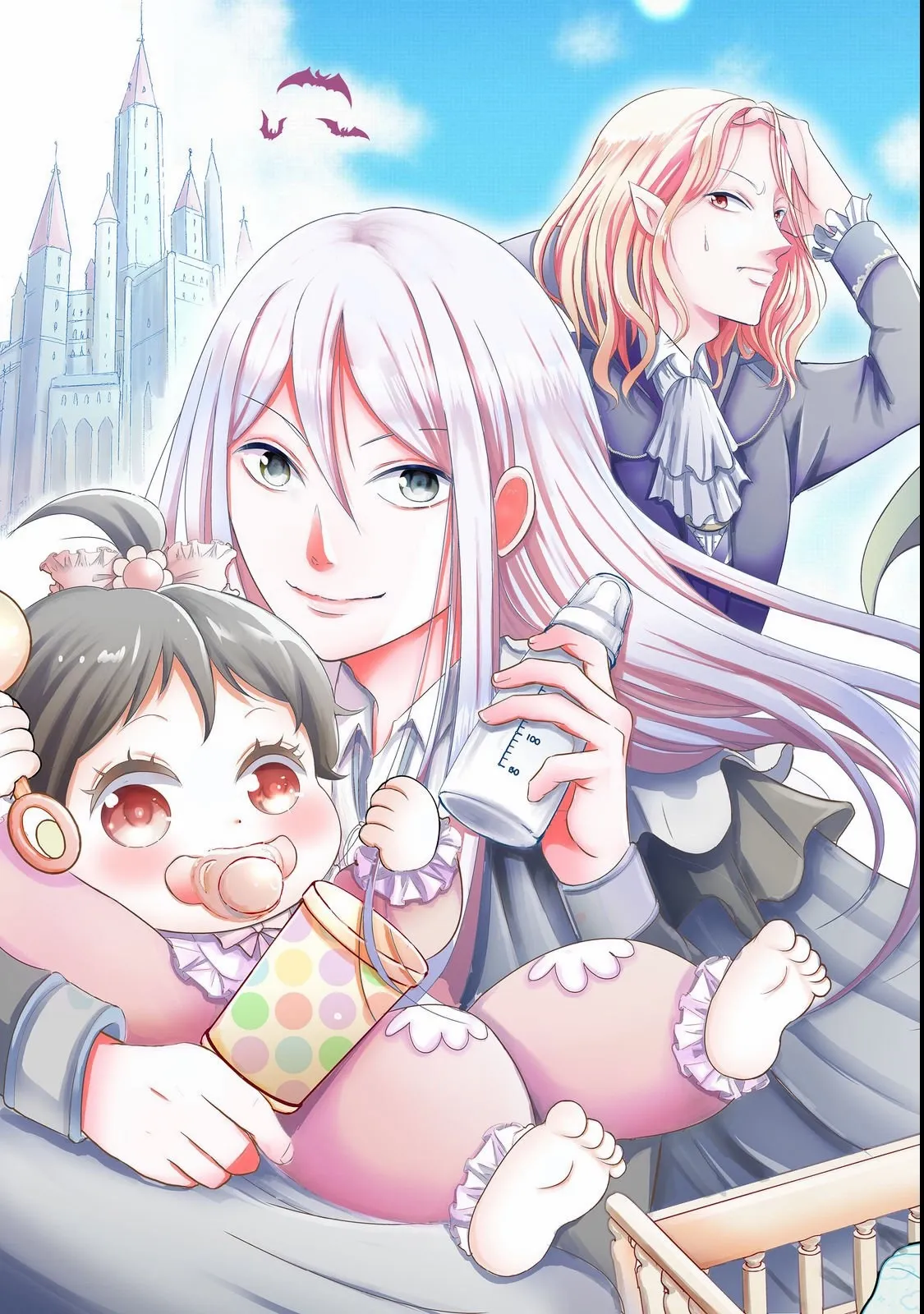 Demon King, You're Loving Me Too Much! Chapter 1 page 4 - 