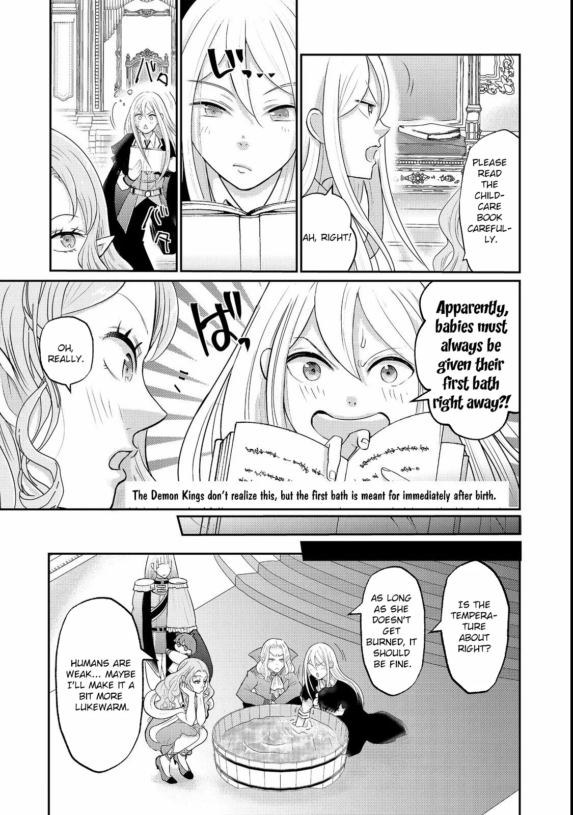 Demon King, You're Loving Me Too Much! Chapter 1 page 32 - 